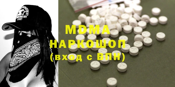 ECSTASY Алзамай