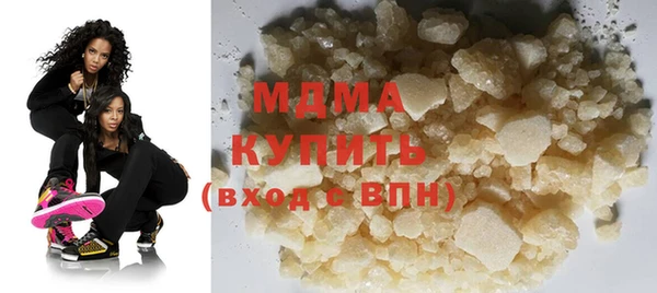 бутик Алексеевка