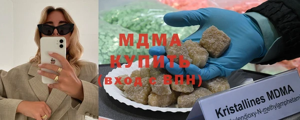 бутик Алексеевка