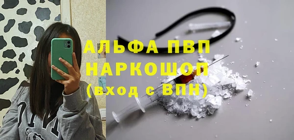 бутик Алексеевка