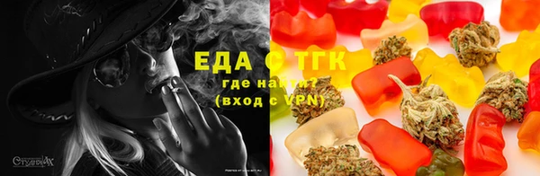 гашиш Алексин