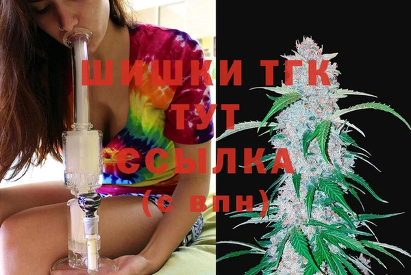 бутик Алексеевка
