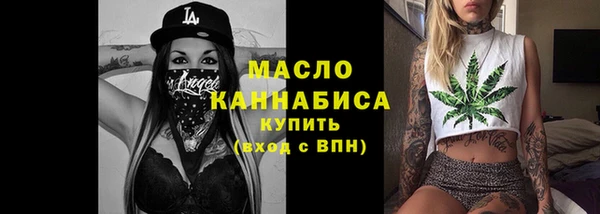 амф Остров