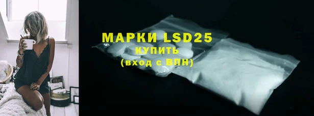 гашиш Алексин