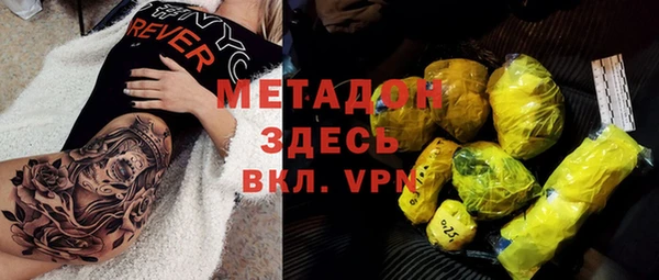 гашиш Алексин