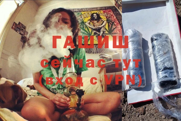 бутик Алексеевка