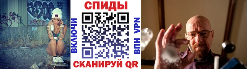 Метамфетамин Декстрометамфетамин 99.9%  где можно купить   Аткарск 