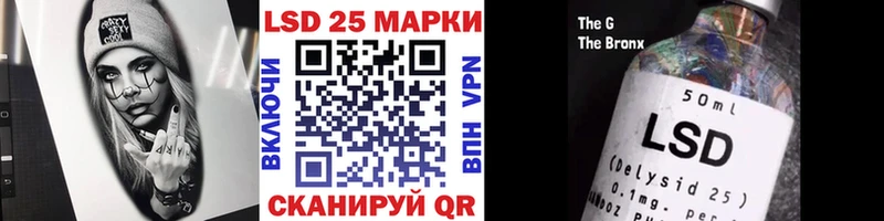 Марки NBOMe 1,8мг  Аткарск 